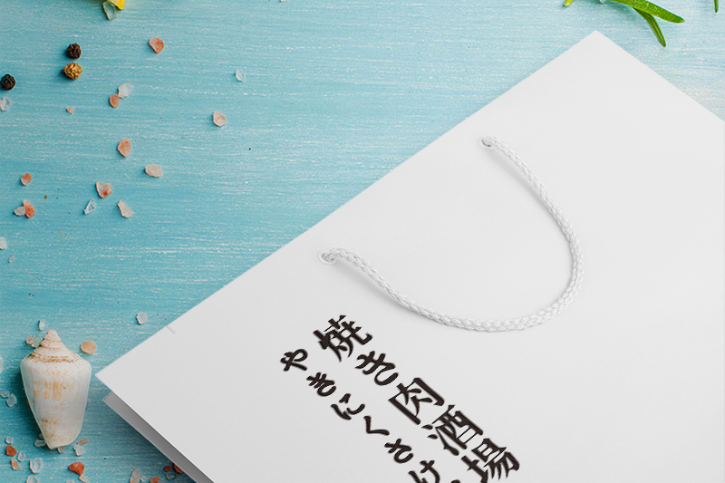 環保購物袋